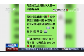 茌平讨债公司成功追回初中同学借款40万成功案例